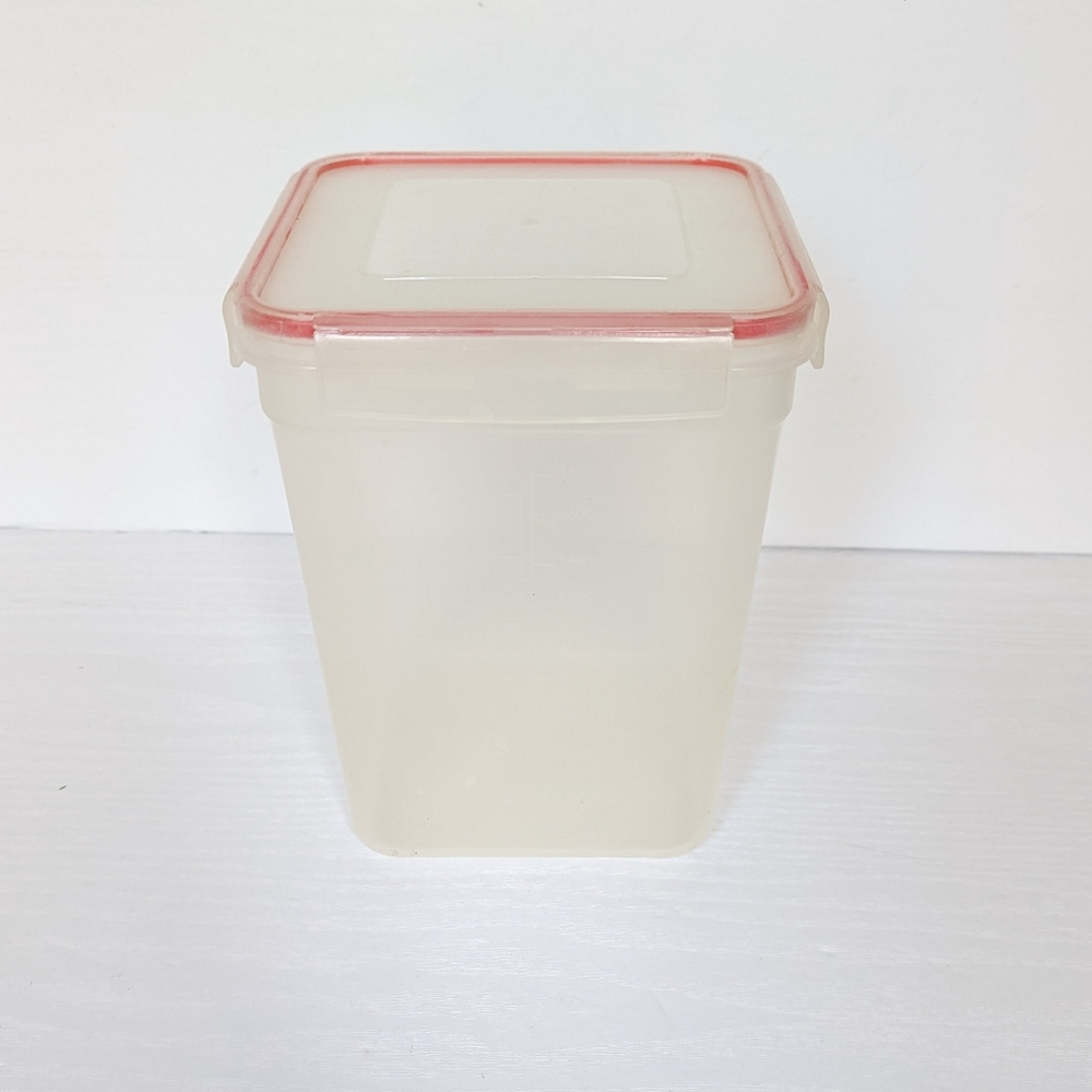 IKEA Food Storage Container, 63 oz